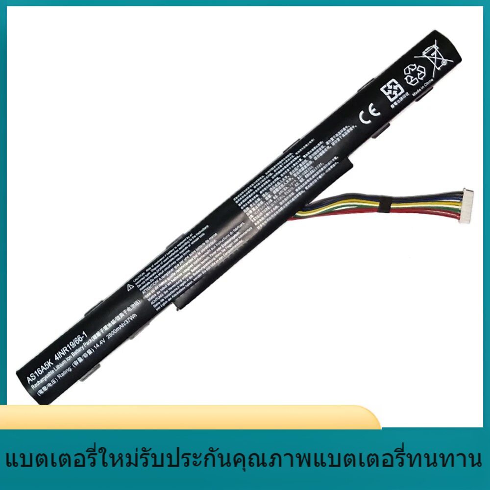 แบตเตอรี่แล็ปท็อปสำหรับ ACER AS16A5K TMP249 TMP259 N16Q1 N16Q2 AS16A8K