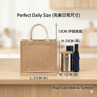กระเป๋าปอกระเจาระดับพรีเมียม Beg | กันน้ํา Kalis Air ทนทาน Tahan Lama | ฟรีกระเป๋า Hadiah