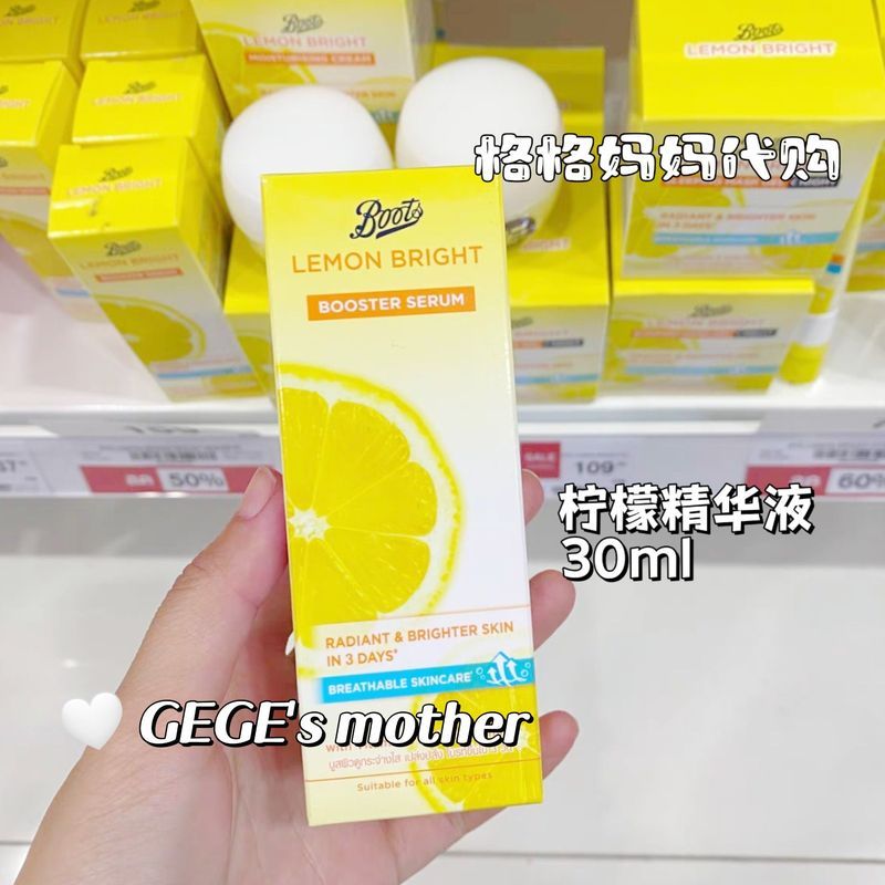 T Thailand BOOTS Series Facial Cleanser Sleeping Mask Essence Eye Cream Toning Lotion Care Set 6.21.