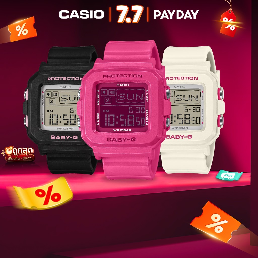 นาฬิกาข้อมือ CASIO Mini G-Shock รุ่น GMA-P2100 สินค้าแท้ รับประกันศูนย์ 1 ปี