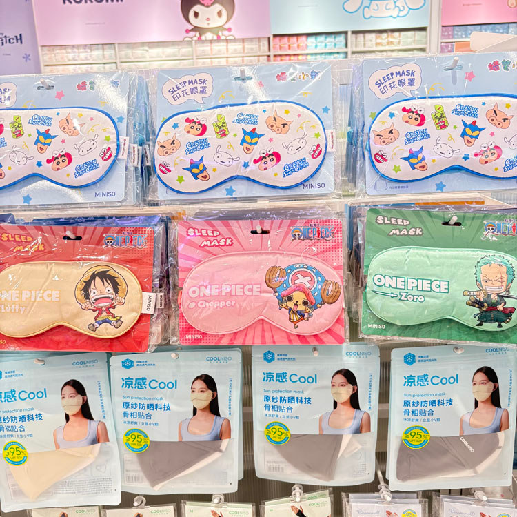 Mini miniso miniso 0ne One Piece Classic Series Eye Mask แรเงา Sleep Lunch Break การเดินทางธุรกิจ