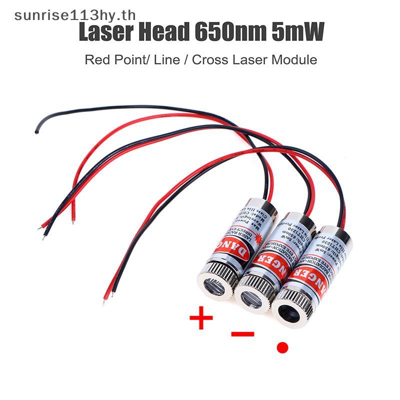 L&Z 650nm 5mW Red Point/Line/Cross Laser Module Laser Head Laser Tube 3v-5v Dotted Head ใช้สําหรับตั