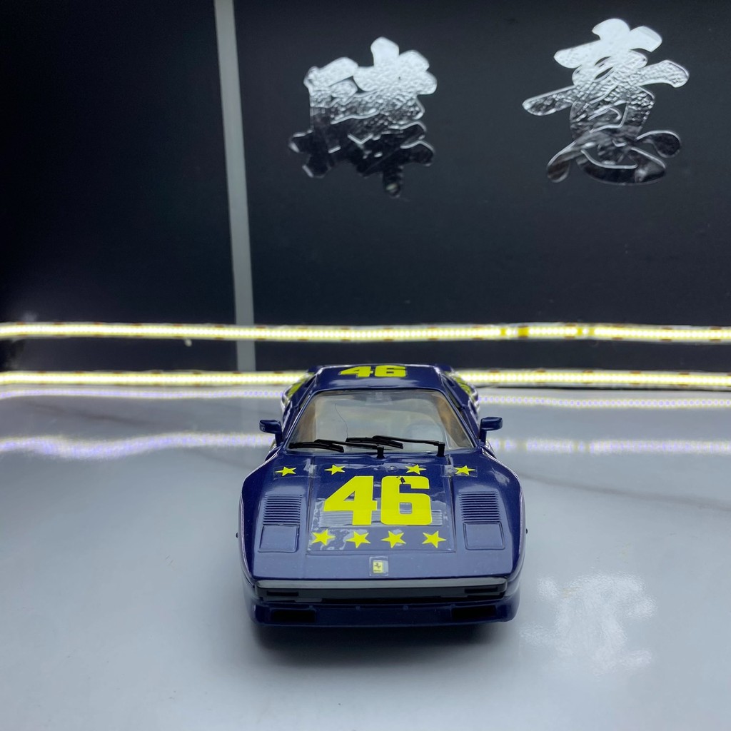 Revell 1: 24 Ferrari Mawang 288Gto Ferrari