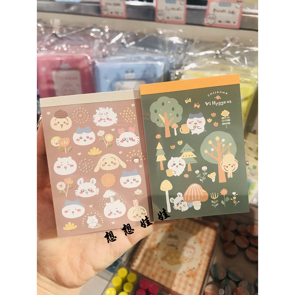 พร้อมสต็อก Japan chikawa chikawa Little Eight Usaki Limited Sun Star Note Pad โฟลเดอร์ชั้น