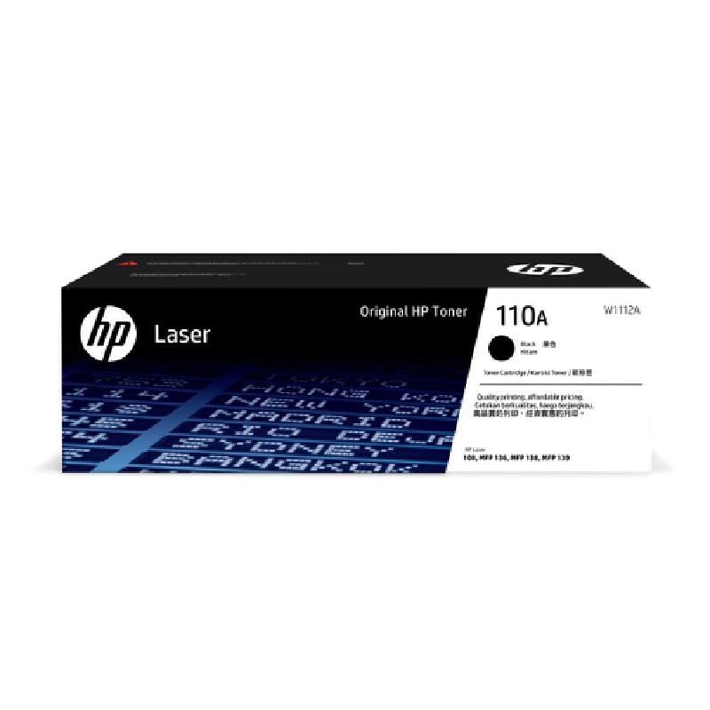 HP ผงหมึกเลเซอร์ รุ่น 110A W1112A สีดำ สำหรับ HP LaserJet 108A/108W/MFP 136/138