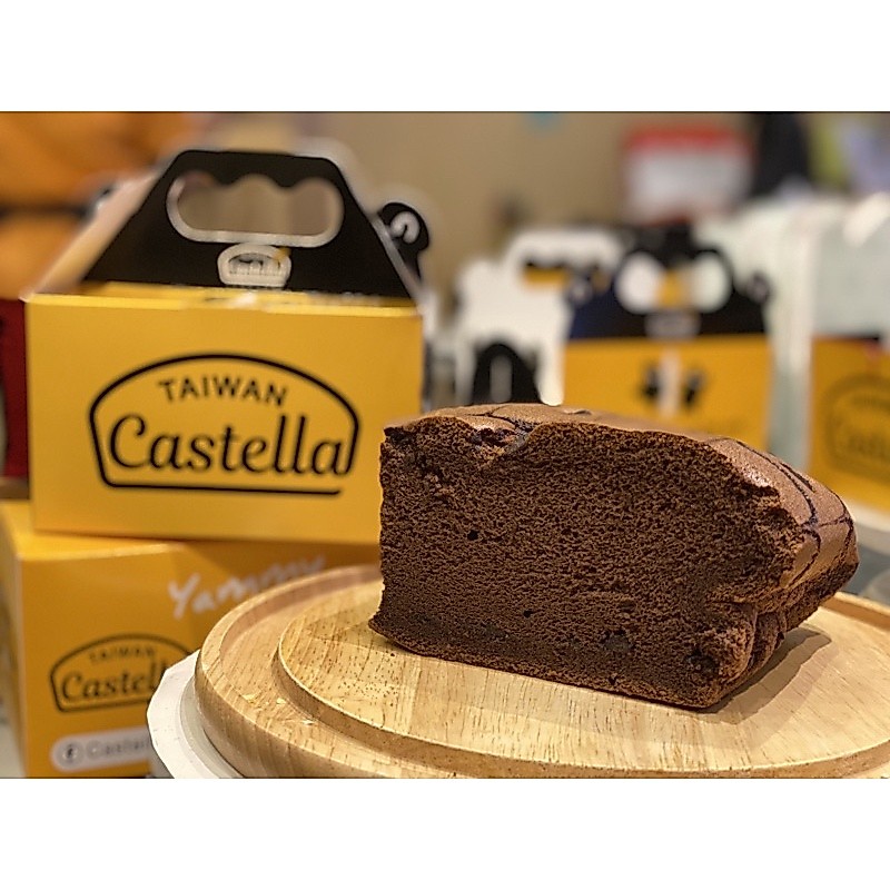 เค้กไข่ไต้หวัน-ช็อกโกแลต L(กล่องใหญ่)Castella Taiwan Chocolate (L)