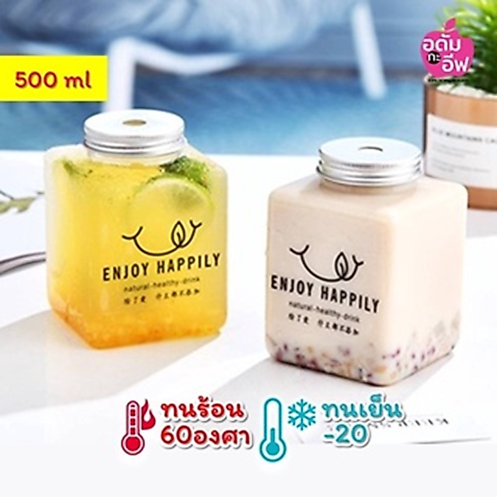 ขวดพลาสติก(PET)+ฝาอลูมิเนียม  ขวดชากาแฟ ใส่ชาไข่มุก 500ml