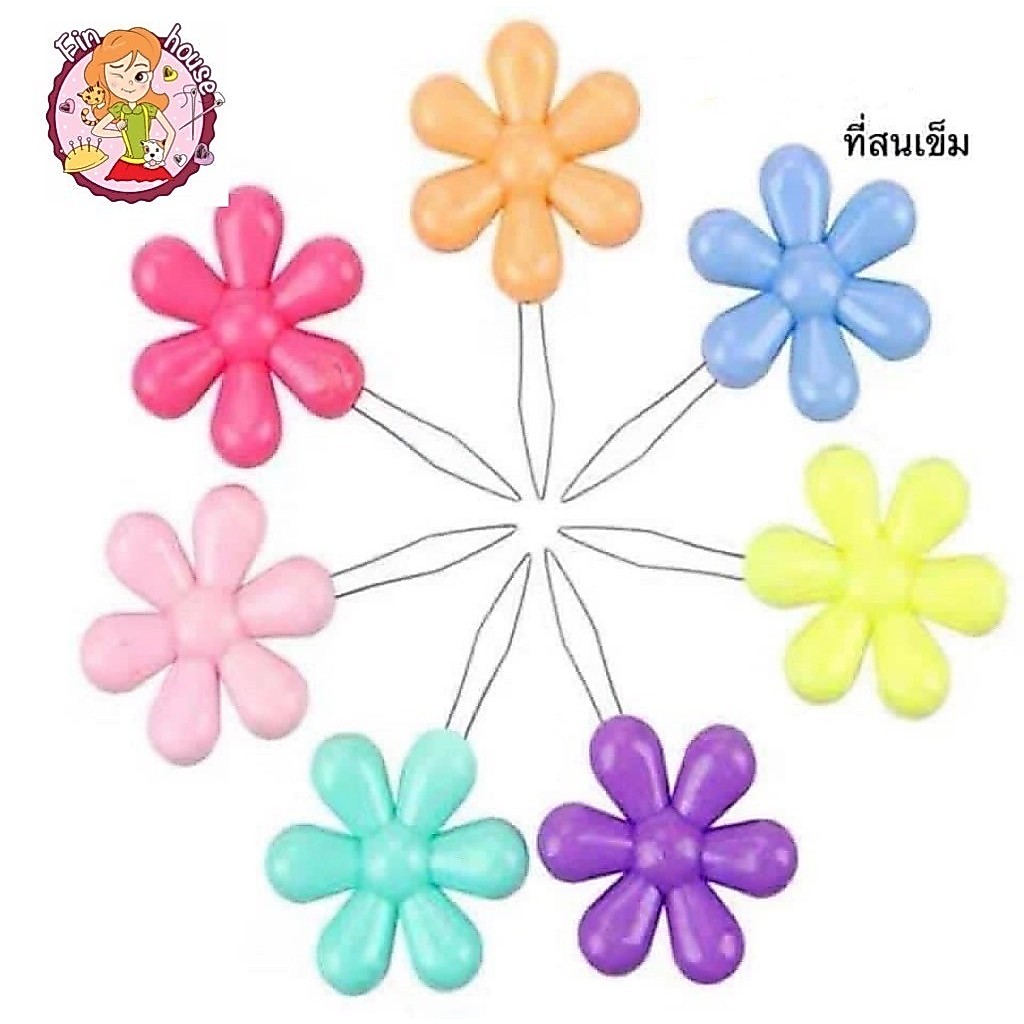 🧸ที่สนเข็ม ที่ร้อยเข็ม แพ็ค5/10 ชิ้น  เย็บผ้า รูปดอกไม้ ลายดอกไม้ ห่วงลวดพลาสติก งานฝีมือ