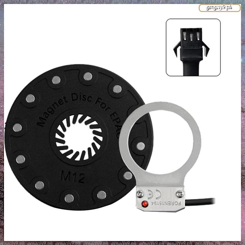 [LU R] เซ็นเซอร์เหยียบจักรยานไฟฟ้า Assist 12 Magnet E Bike SM Connector Power Assist E-Bike Cable DI