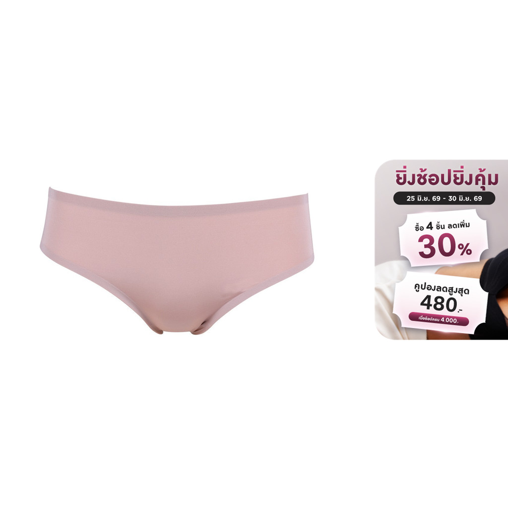 Triumph กางเกงชั้นในแบบ Midi รุ่น Maximizer 819 Midi รหัส 10150523 สีเนื้อ 1774