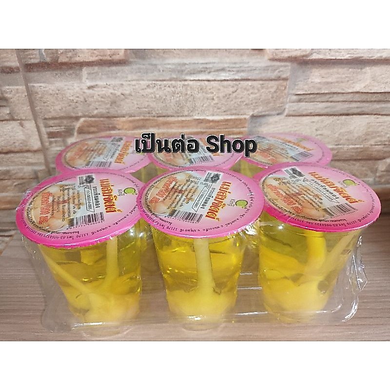[มีสินค้าพร้อมส่ง] กระเทียมดอง แก้ว 1 แก้ว น้ำหนัก 200 มิลลิตร Pickled Garic