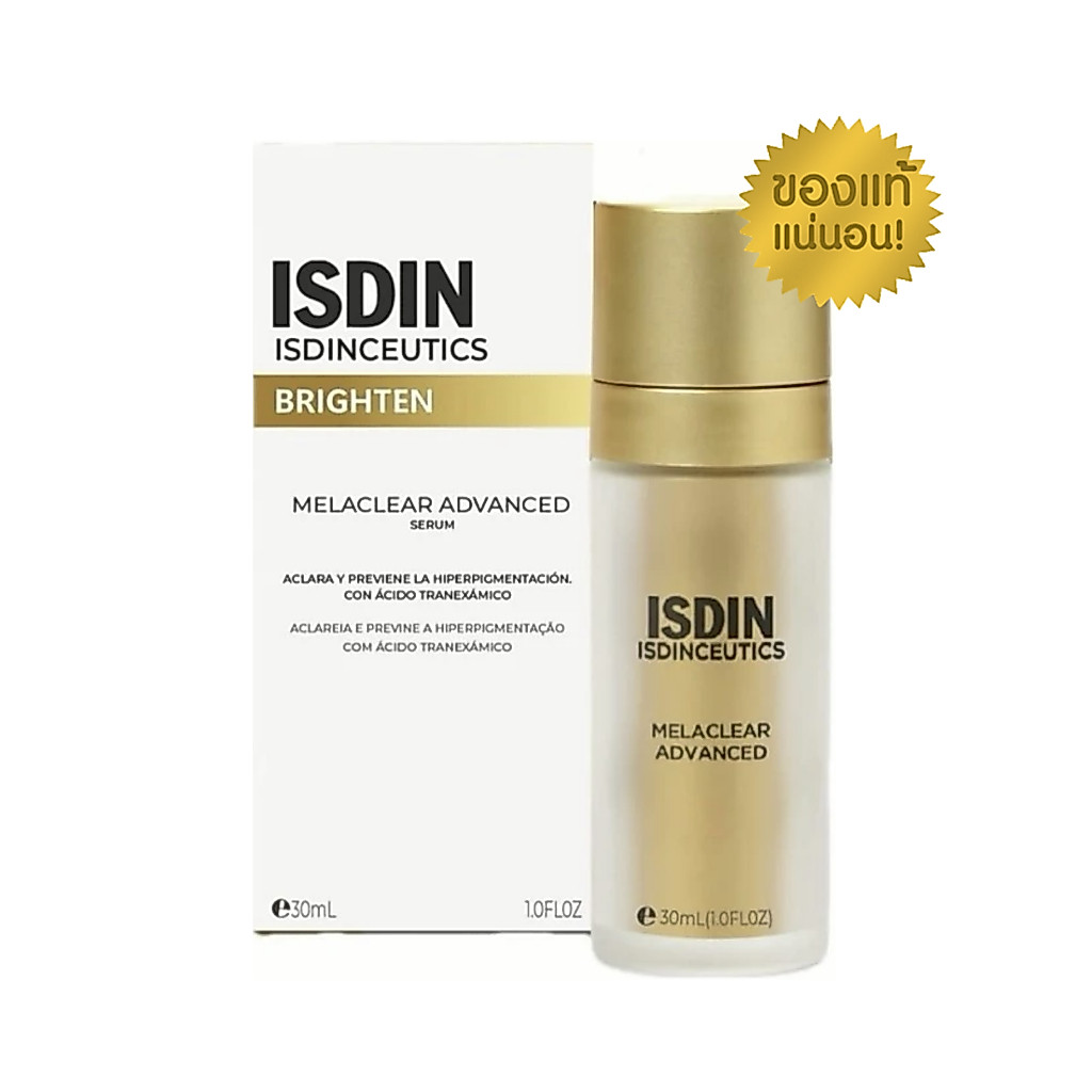 แท้100% ฉลากไทย ISDIN ISDINCEUTICS MELACLEAR ADVANCEDอีสดินซูติกส์ เมลาเคลียร์ แอดวานซ์ ขนาด 30 ml