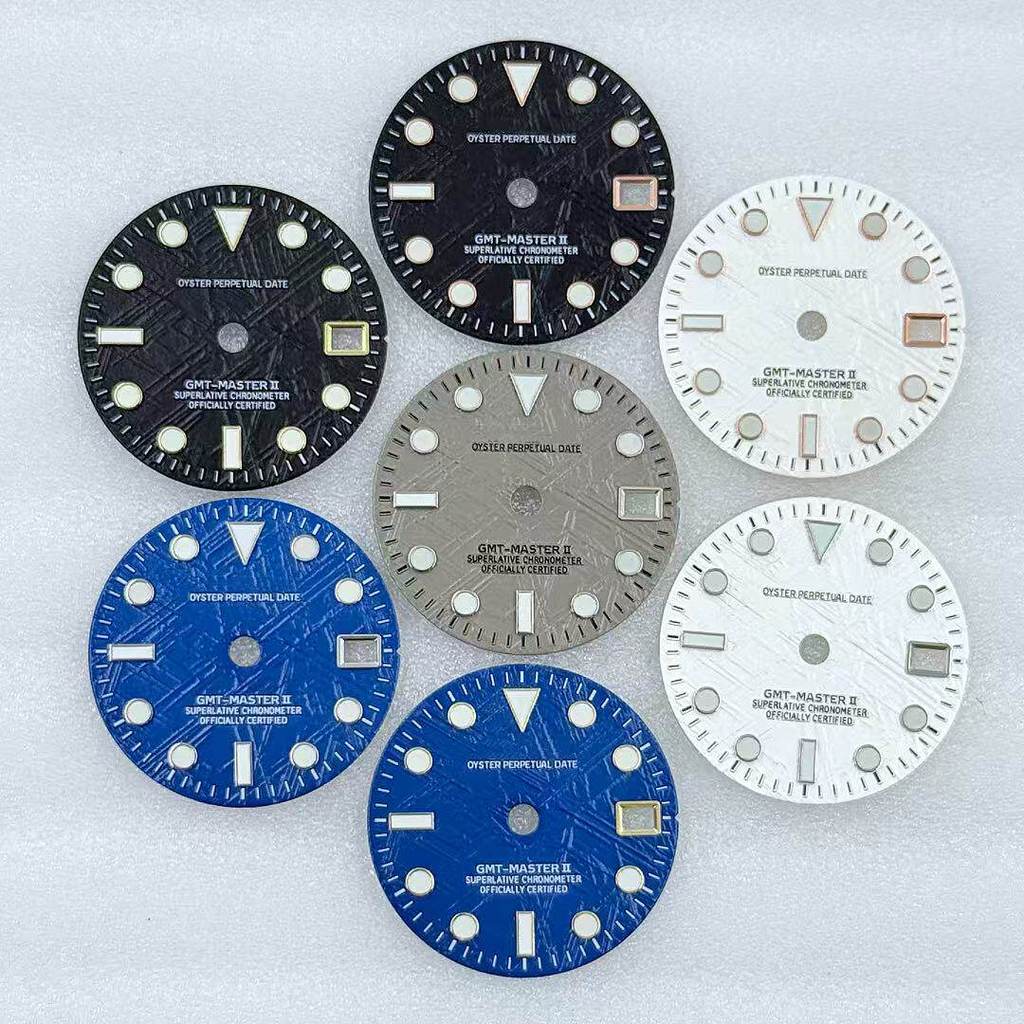 [Dial Accessories 5] อุปกรณ์เสริมนาฬิกา GMT Dial Adapt to NH34 Movement, 28.5mm, Green Luminous