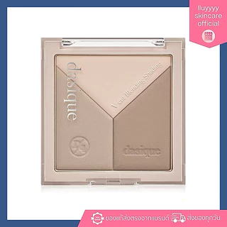 (กดในไลฟ์ลด40%) Dasique V Cut Blending Shading 13g เดซีค เฉดดิ้งคอนทัวร์.
