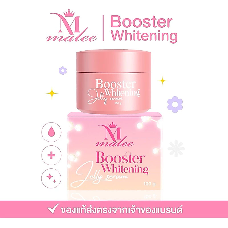 Malee Booster Aha10%