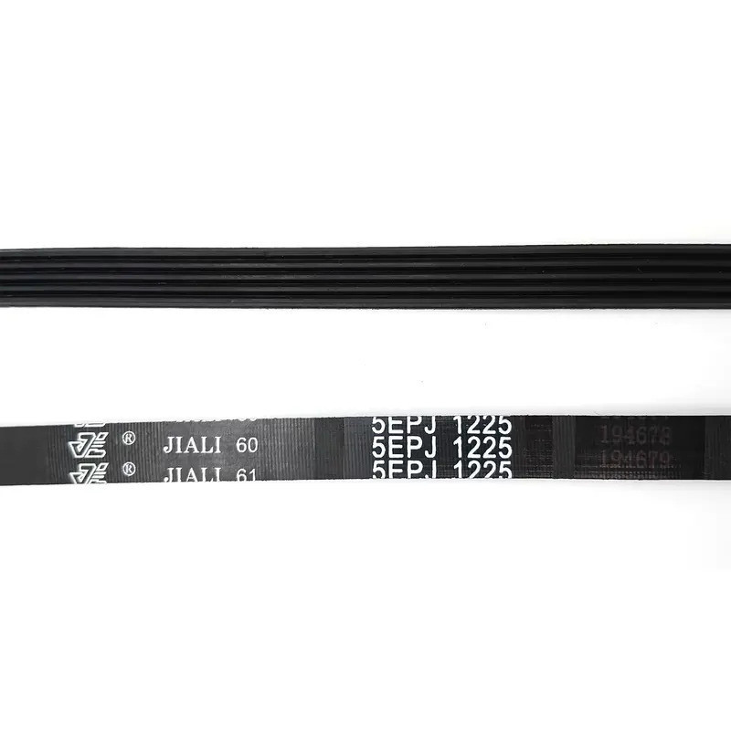 5EPJ1225 สายพานไดรฟ์เครื่องซักผ้าเหมาะสําหรับ HOOVER CANDY เครื่องซักผ้า 41021973 41039460 1225J5