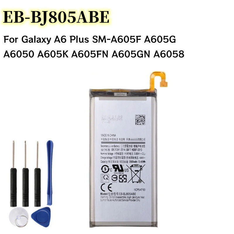 ใหม่ EB-BJ805ABE แบตเตอรี่ 3500mAh สําหรับ Galaxy A6 Plus A6+ SM-A605F A605G A6050 A605K A605FN A605