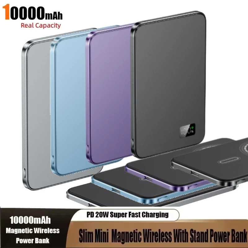 20000mAh Magnetic Power Bank Wireless Fast Charging ชาร์จแบบพกพาโทรศัพท์ภายนอกแบตเตอรี่สํารองสําหรับ