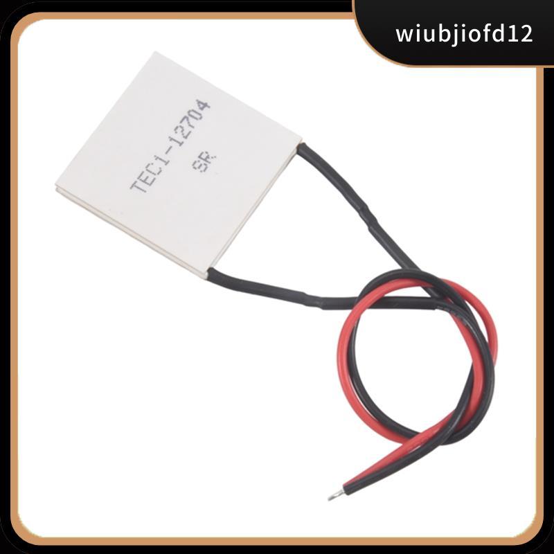 ใหม่สต็อกTEC1-12704 เทอร์โมอิเล็กทริกคูลเลอร์Peltier 30mmx30mm TEC1 12704 องค์ประกอบโมดูล 12V4A Cool