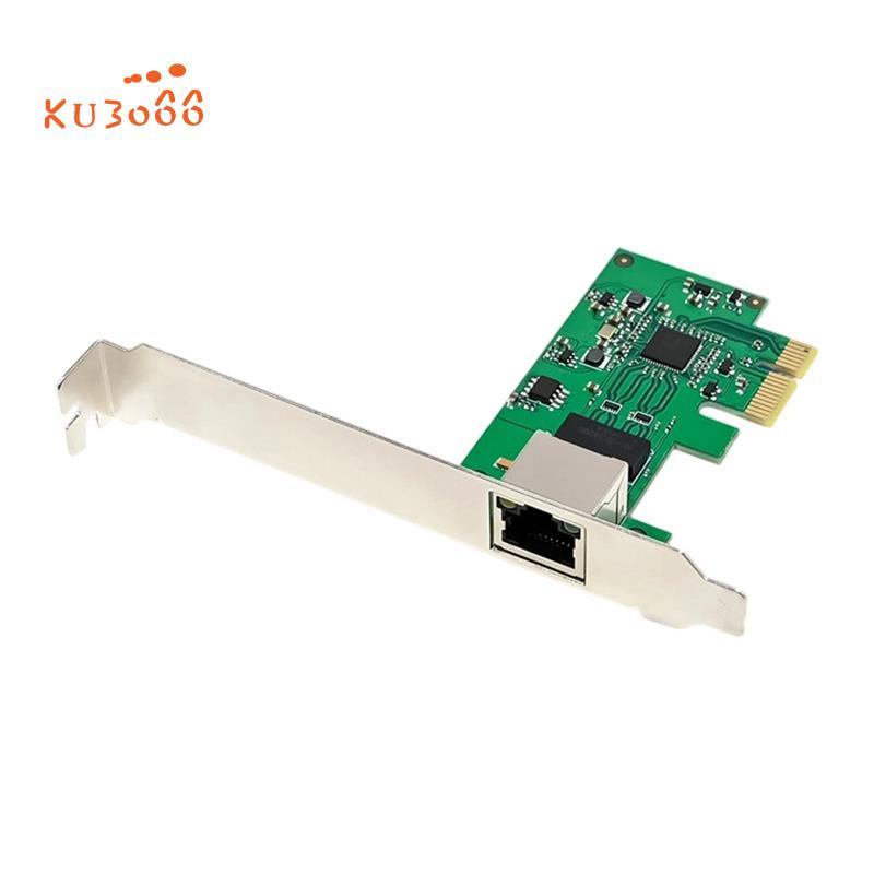 5GBE Gigabit Ethernet PCI Express การ์ดเครือข่าย RTL8126 10/100/1000M/2.5/5GBE RJ45 อะแดปเตอร์ LAN ต