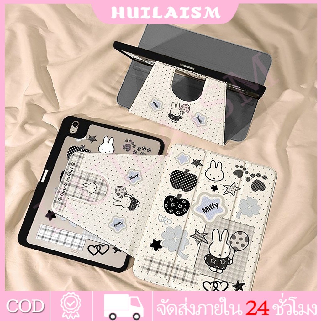 💥ส่ง24ชม💥เคสiPadหมุน 360°Gen11 Gen10/9/8 Air8 11/13 Air6/5 ที่ใส่ปากกา Miffy เคส iPad Air6 Gen10 Air7 Pro11/13