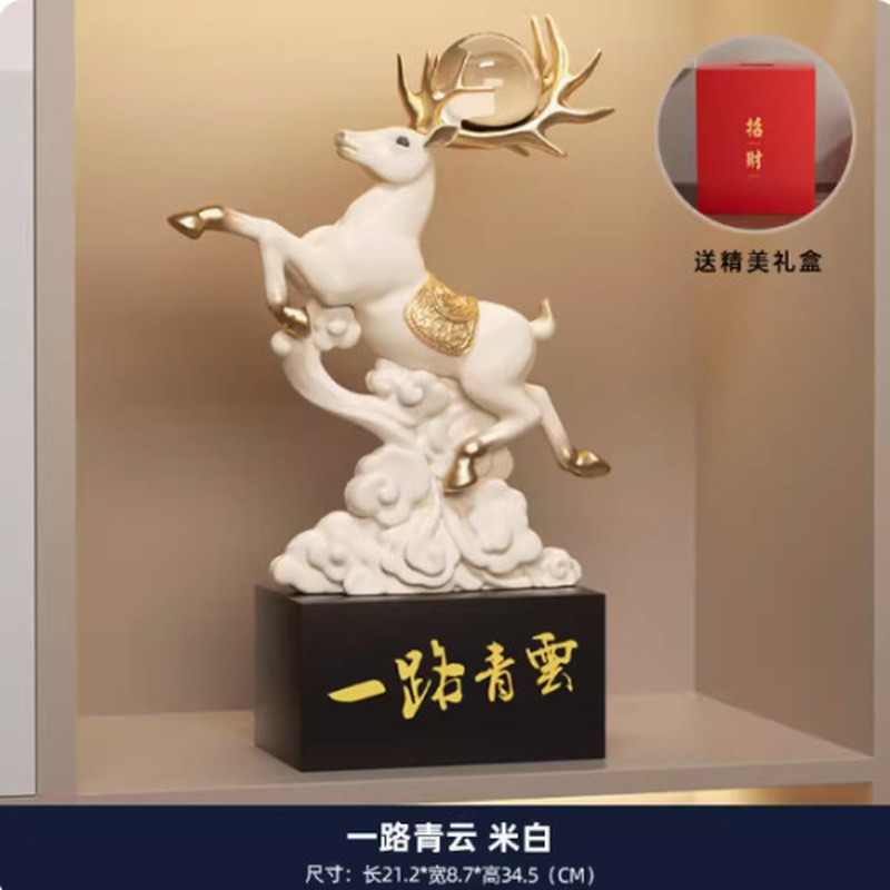 All the Way Qingyun ตกแต่งสํานักงานส่งผู้นําโปรโมชั่นระดับไฮเอนด์เปิดของขวัญห้องนั่งเล่น Boss Table 