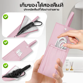 กระเป๋าเก็บเครื่องหนีบผมทนความร้อนอุณหภูมิได้ถึง 300 องศา ° C เหมาะสําหรับนักบําบัดและช่างทําผม.มีสามสีให้เลือก