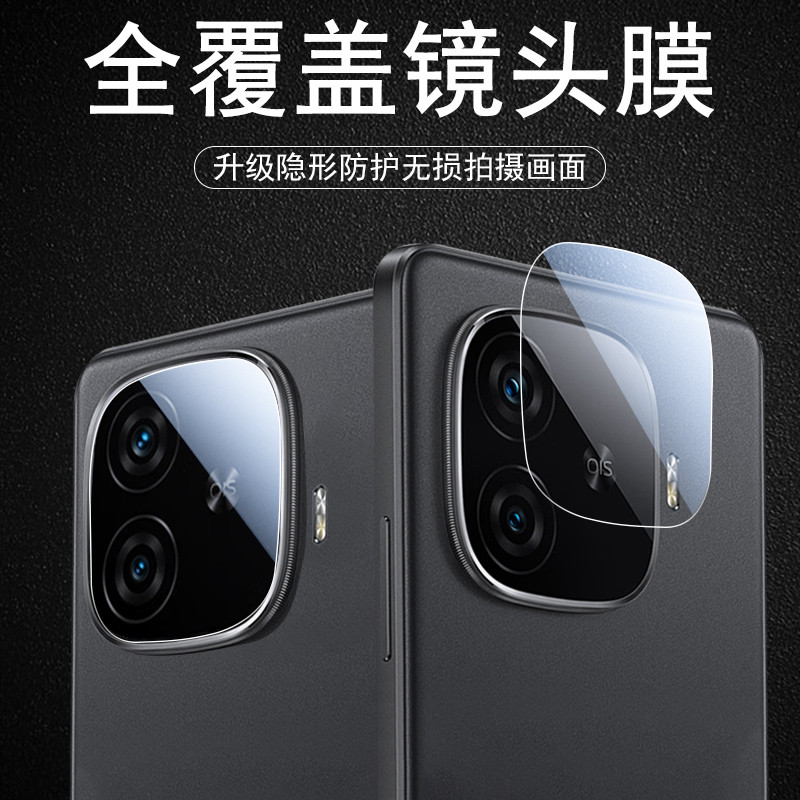Vivoy200gt เลนส์ฟิล์ม y200 โทรศัพท์มือถือ vivy200t เลนส์ Vvivoy37pro ด้านหลังกล้อง vivo ป้องกันกระจก