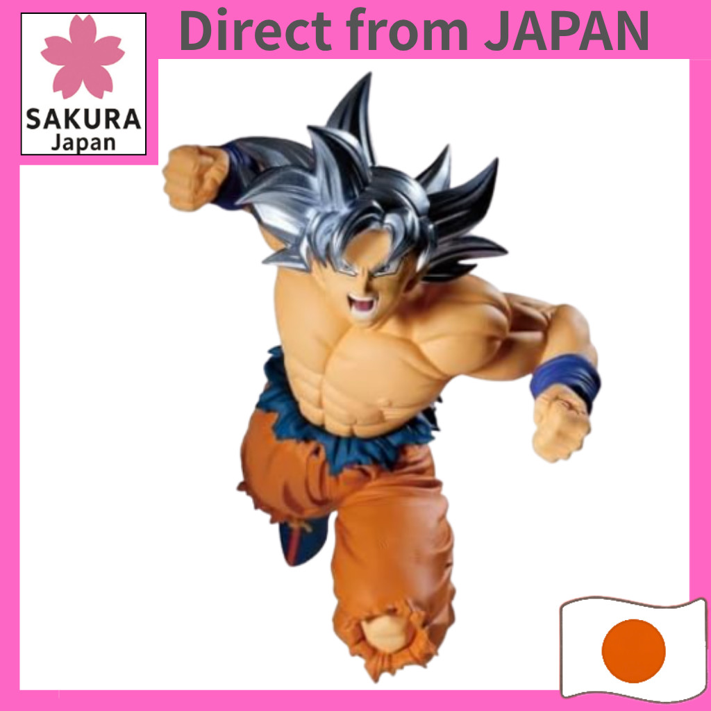 Dragon Ball Super MATCH MAKERS Son Goku Ultra Instinct (VS Jiren) Figure