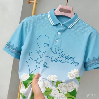 เสื้อโปโลวันแม่ 12 สิงหาคมดอกไม้มะลิสวมกิ๊ฟคุณแม่ที่สะดวกสบาย