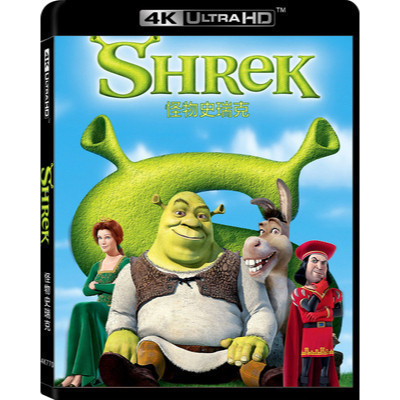 [ภาษาอังกฤษ] ภาพยนตร์ Blu-ray HD 4K UHD 1080Ps Shrek