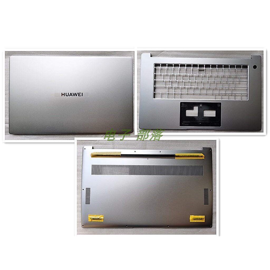 Huawei Matebook D15 BOH-WAQ BOF-16 BODE-WFH BOM-WFH A Case C Case D Case