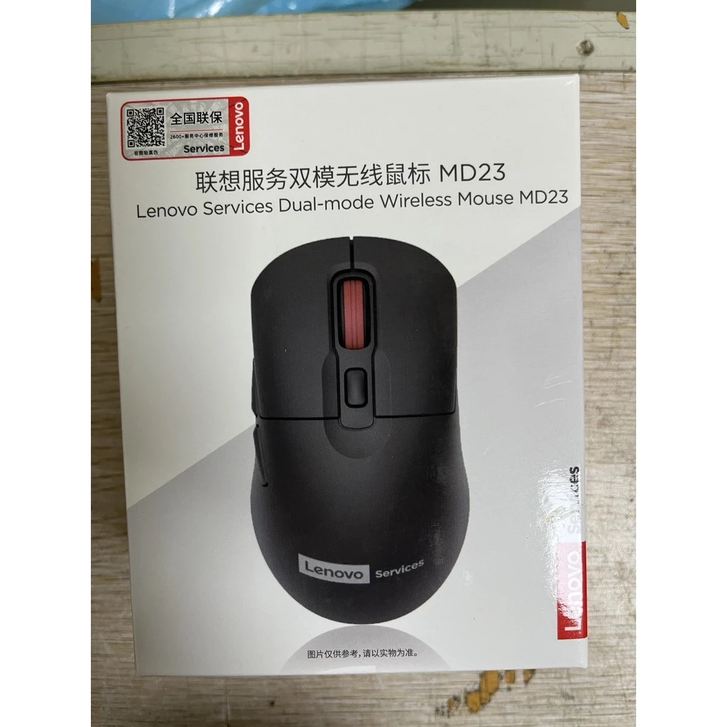 เมาส์ไร้สาย Lenovo MD23 บลูทูธโหมดคู่ thumbnail 4