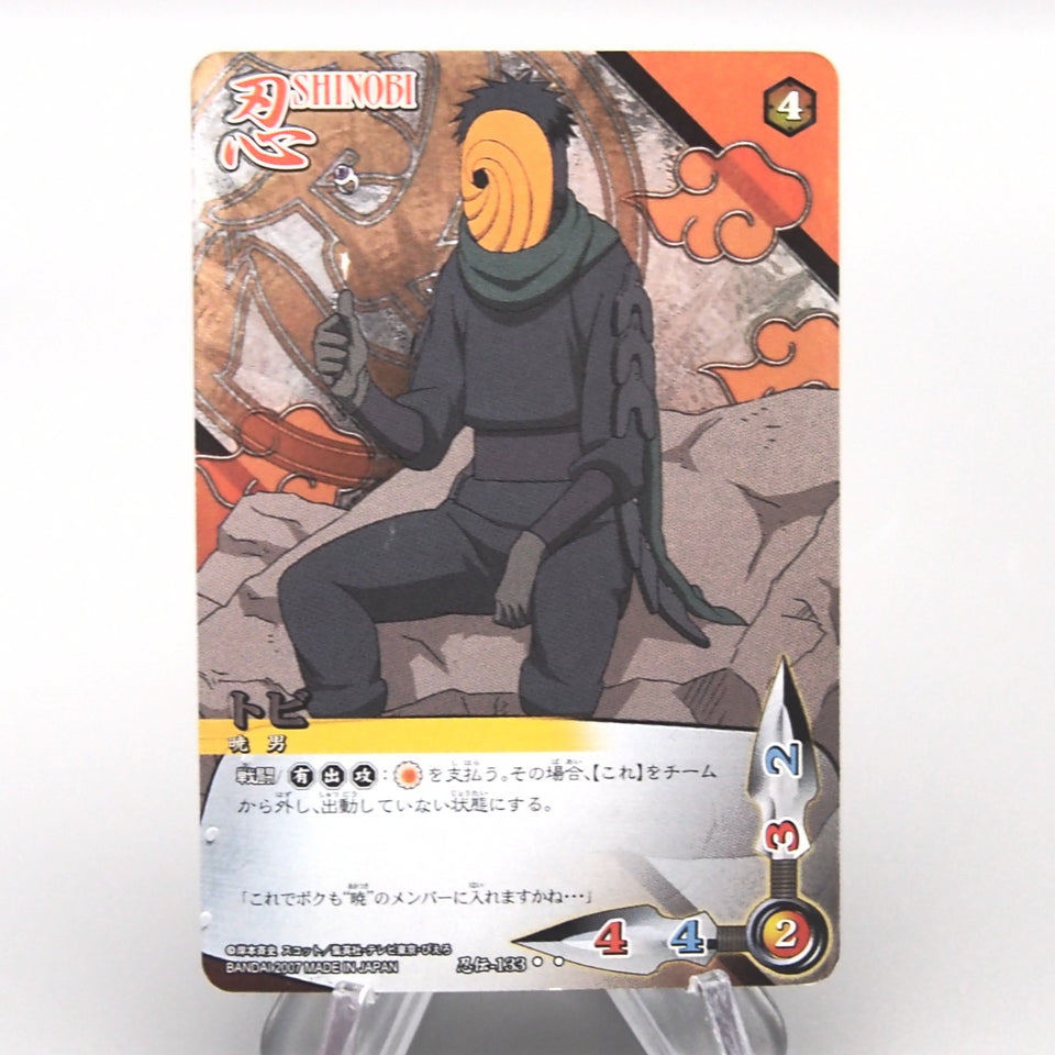 NARUTO SHIPPUDEN CARD GAME Tobi Ninden-133 Holo Rare 2007 EX-VG Japanese w247