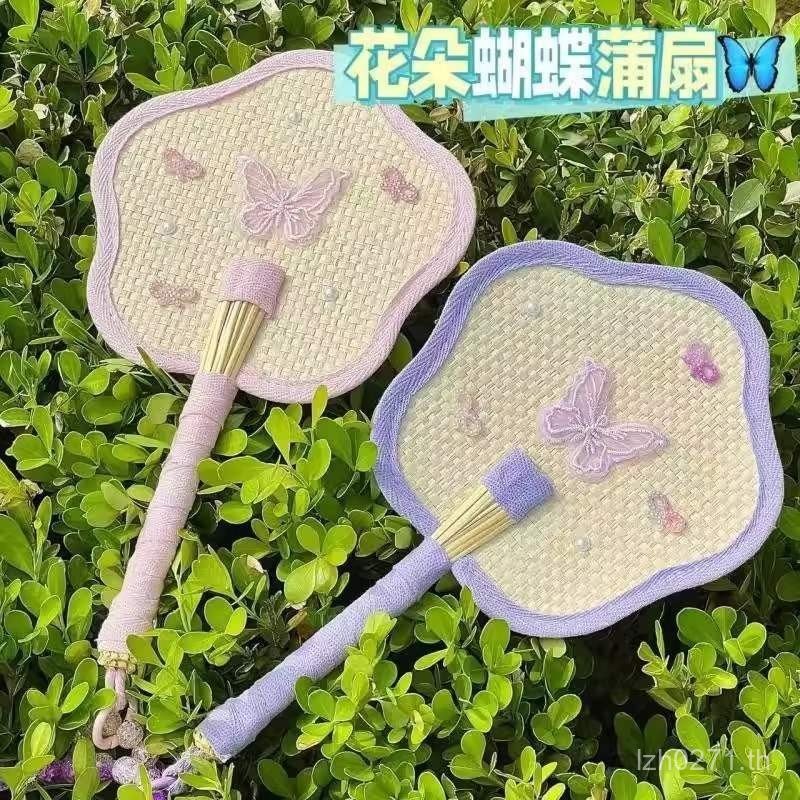 ฟางข้าวสาลี Hand-Cranked [Pu Fan Weaving Yuan 4.63 Summer Fan เย็บปักถักร้อย] พัดลมพกพา Banana Fan N