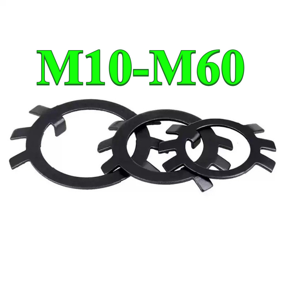 สีดํา Anti-Retreat ปะเก็น Anti-Motion ปะเก็นเหล็กสีดํา Six-Claw King แปดล็อคล็อคล็อคแผ่นล็อค M10-M60