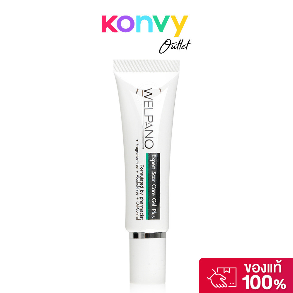 Welpano Expert Scar Care Gel Plus 10g.