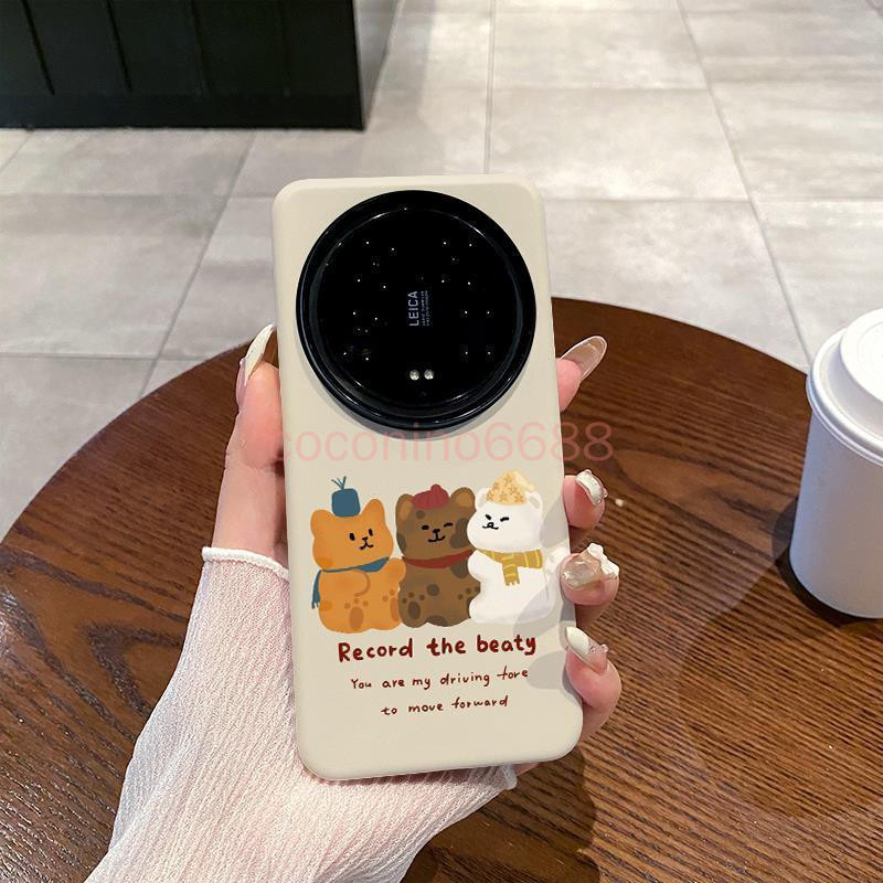 เคสโทรศัพท์ Xiaomi 15 Ultra Xiaomi 15ultra 14Ultra สามชิ้น CAT Film Frosted Hard Case เคสป้องกันใหม่