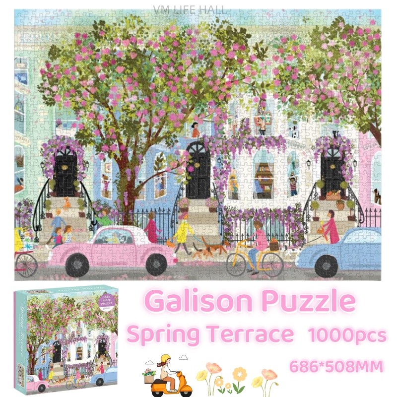 < Spring Terrace} Galison Puzzle 1,000 ชิ้น Decompression ของเล่นเพื่อการศึกษา Niche ตกแต่งของขวัญ