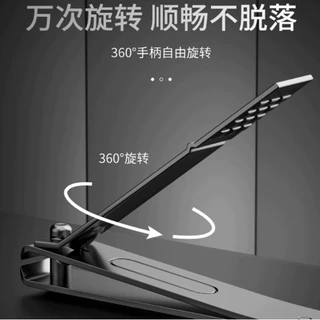 S0618 กรรไกรตัดเล็บ เหล็กสีดำ คุณภาพดี แข็งแรง พกพาสะดวก Nail Clipper กรรไกรตัดเล็บผู้ใหญ่-เด็ก