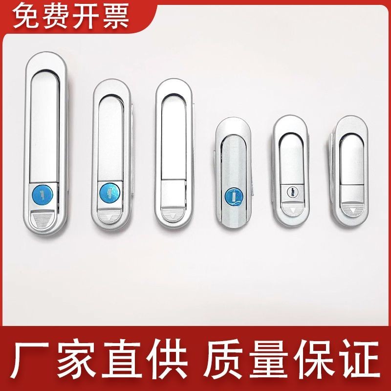 Hitan AB301 เกียร์ Universal ล็อค AB302-1-2 กล่องตู้ไฟฟ้าล็อคกล่องกระจายล็อค AB303-1