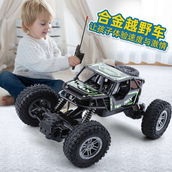 รถบังคับวิทยุ รถบังคับ Rc rc รีโมทคอนโทรลรถของเล่นเด็กเด็กสีดําเทคโนโลยีภูเขาไฟฟ้ารถออฟโรดระยะไกล Dr