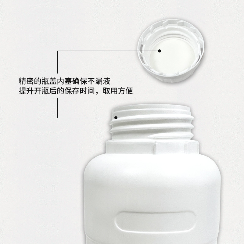 Sodium Carbonate Standard Solution Na2CO3 Titration Analysis 0.5มล./ล 1N พร้อมใบรับรอง 500มล./ล