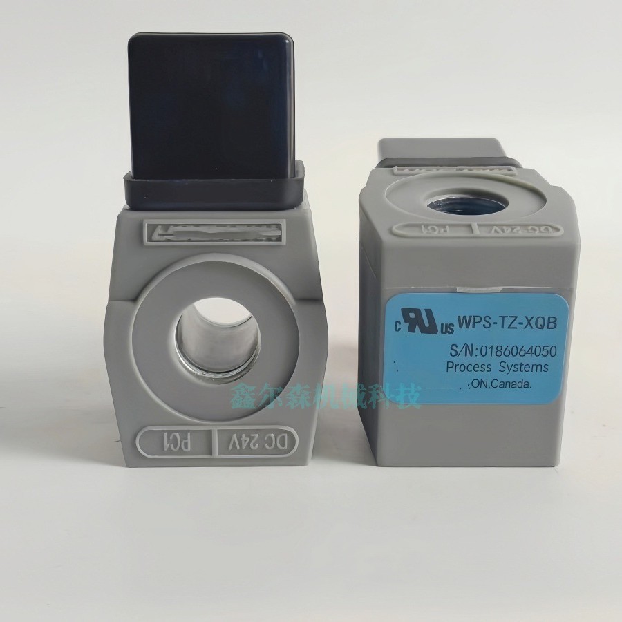 คอยล์โซลินอยด์วาล์ว WPS-TZ-XQB 220VAC, 50Hz WPS-TZ-XQB PC1 DC24V WPS