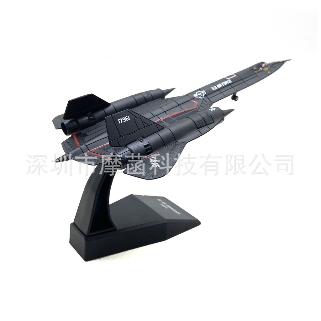 Blackbird SR-71 Us Air Force SR-71 Blackbird Reconnaissance Aircraft Nsmodel1: 144 Alloy Fighter Mod