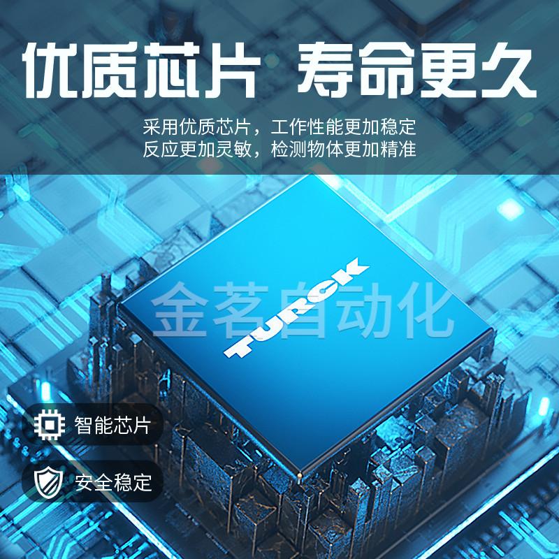 Tulk Proximity Switch NI75U-Q80-AN6X2 BI50U-Q80-VN6X2-H1141 LIU Y1X