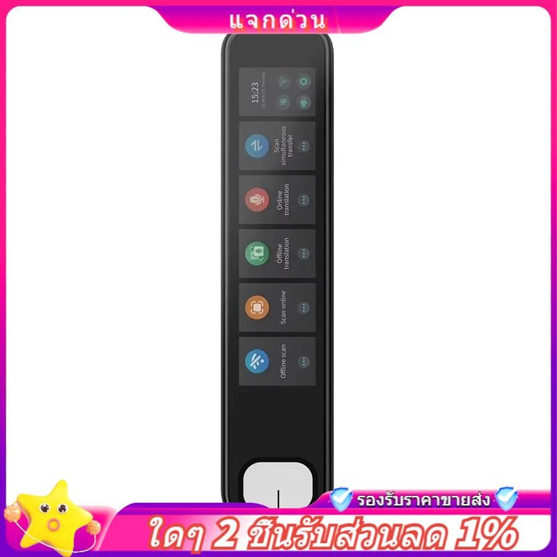 ในสต็อก-Point-To-Point ปากกาแปล Mutual พจนานุกรมปากกาออนไลน์ AI Translator 142Languals