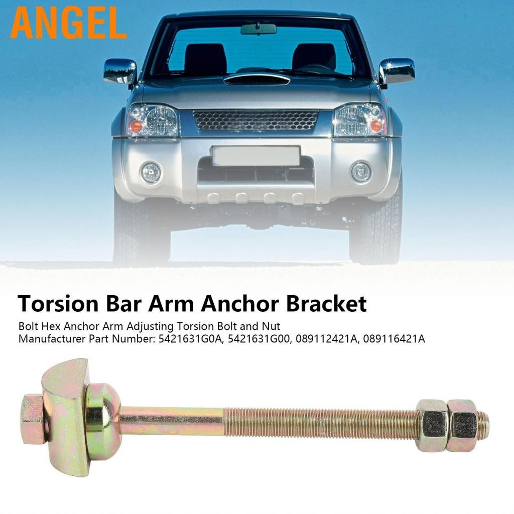 ANGEL เครื่องมือ Angel-th-th bolt hex anchor แขนปรับแรงบิดและน็อต 5421631G0A 089112421A สำหรับ Navar