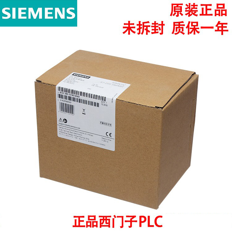 Siemens PLC 288-1SR20/ST20/SR30/ST30/SR40/ST40/SR60/ST60-0AA0
