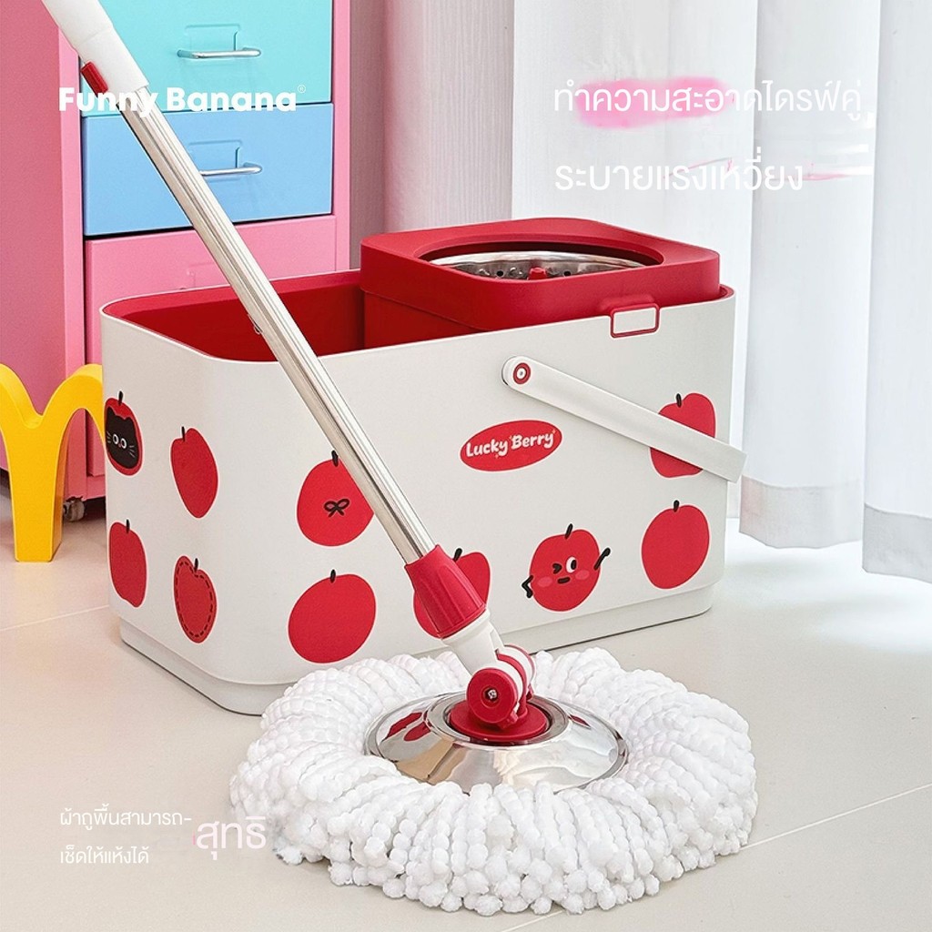 🔥ชุดถังม็อบหมุนได้ในครัวเรือน One Mop Clean Lazy Hand-Free Mop Dry Mop Hand-Drying Mop Hand-Dry